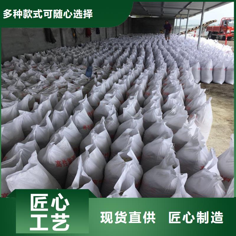 醫(yī)用硫酸鋇砂種類