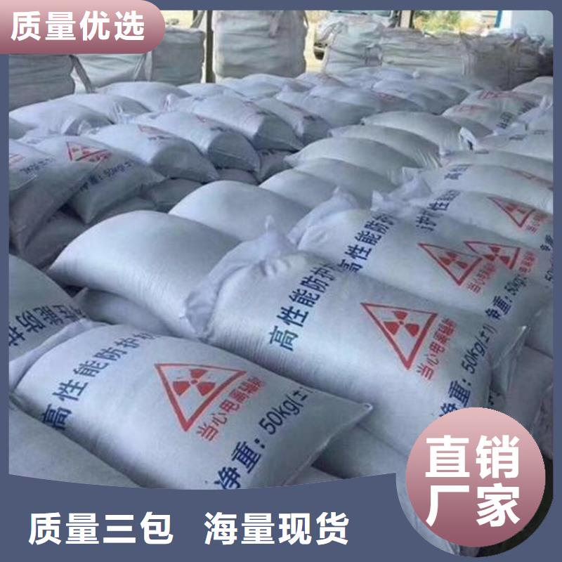 高比重硫酸鋇砂加工效果好
