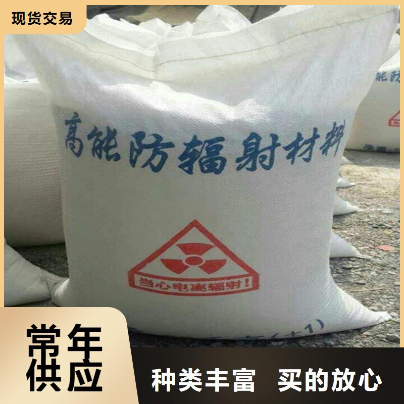 值得信赖的防护钡砂施工厂家