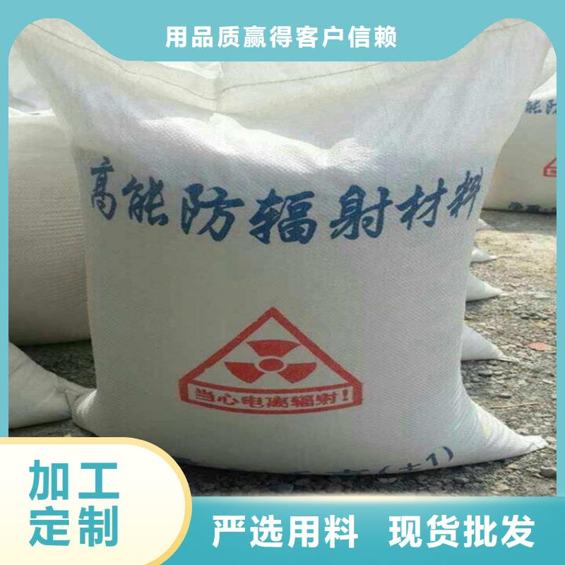 1mmpb硫酸鋇砂廠家匠心品質(zhì)