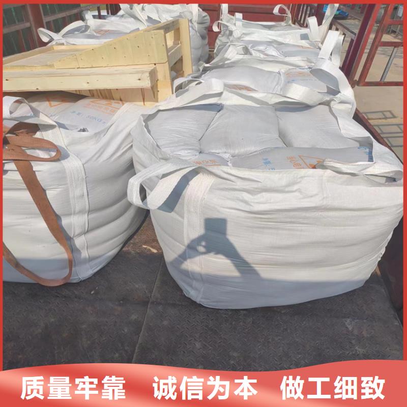 防護鋇砂涂料行業(yè)動態(tài)