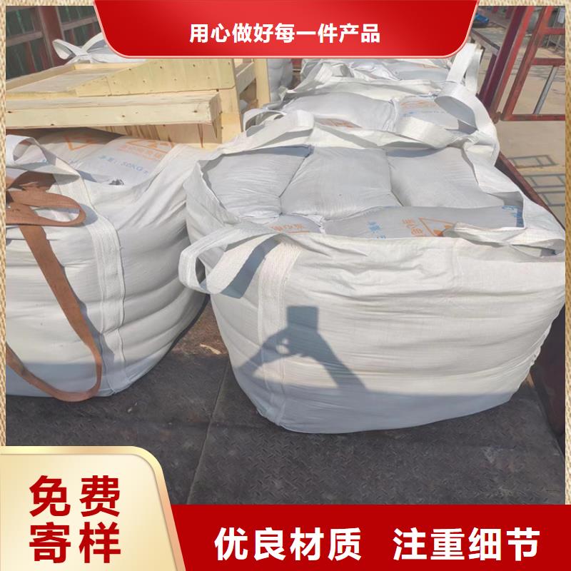1mmpb硫酸鋇砂廠家匠心品質(zhì)