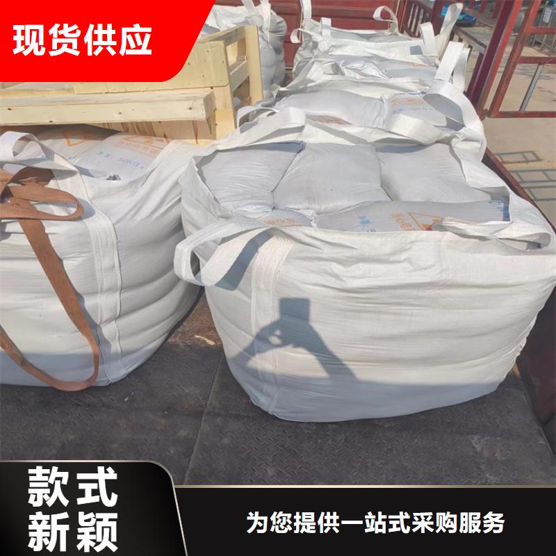買的放心-高比重硫酸鋇砂廠家