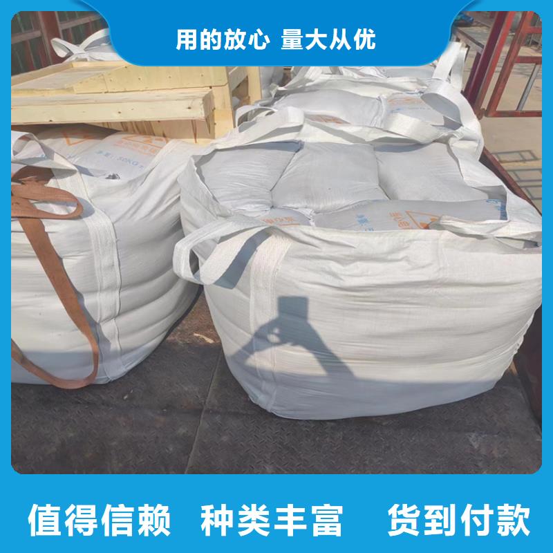 优质CT室墙体防护涂料硫酸钡砂-专业生产CT室墙体防护涂料硫酸钡砂