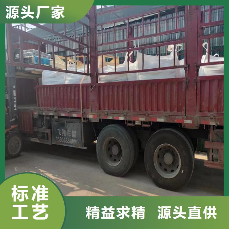 工程墻面施工硫酸鋇砂加工效果好