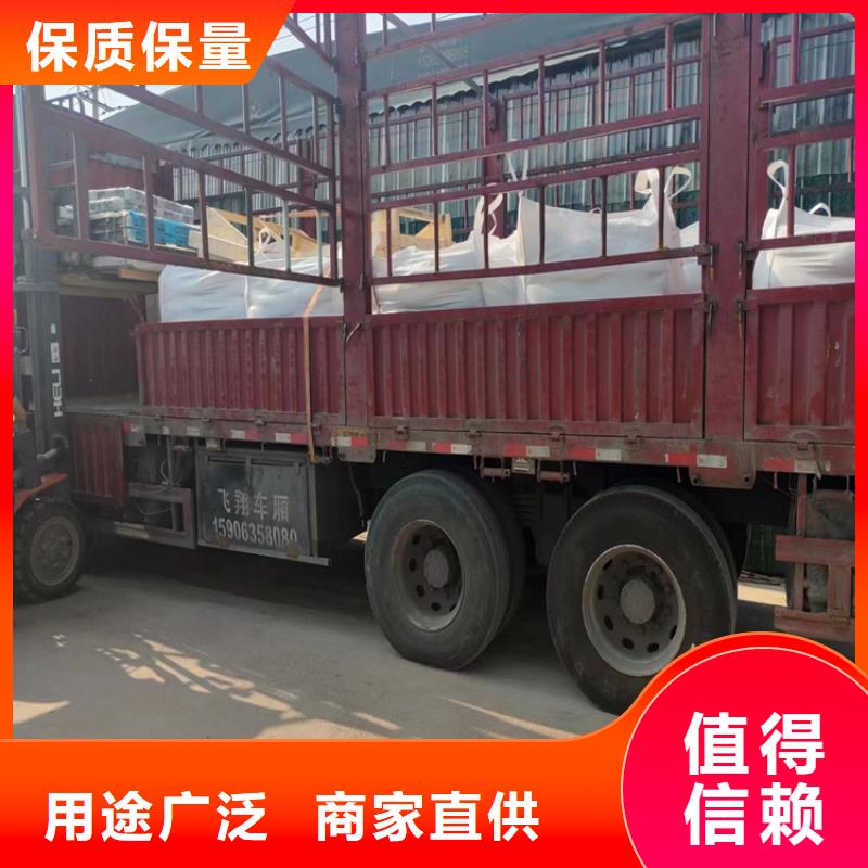 高比重硫酸鋇砂-高比重硫酸鋇砂靠譜