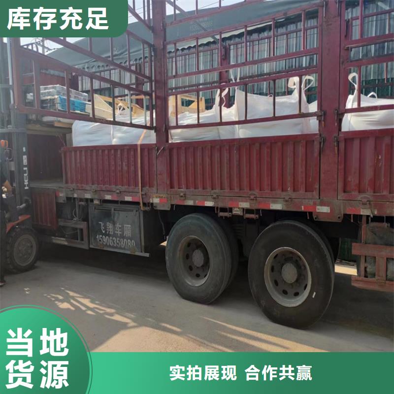 拍片室硫酸鋇砂好品質(zhì)