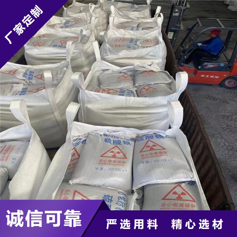 DR/CT室高性能硫酸砂可配送到廠