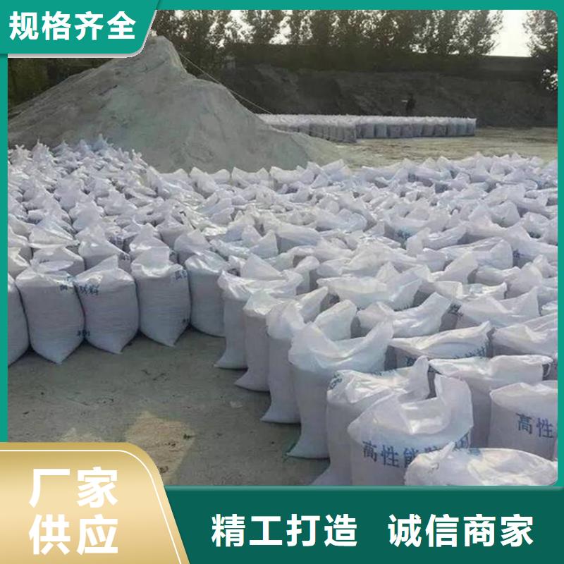 #2mmpb硫酸鋇砂#-全國(guó)直銷