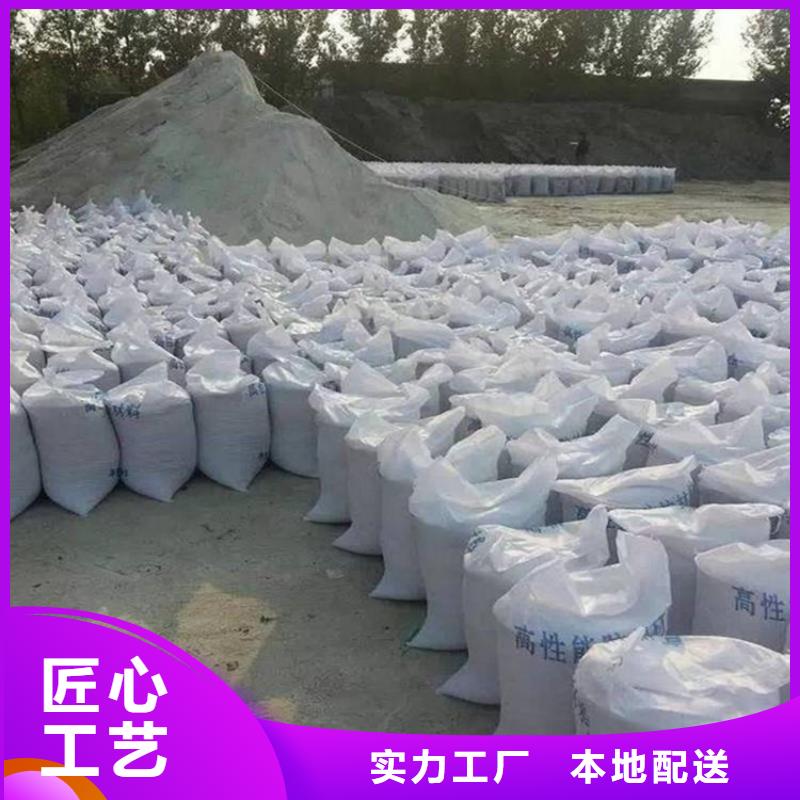 防輻射鋇砂量大價優(yōu)