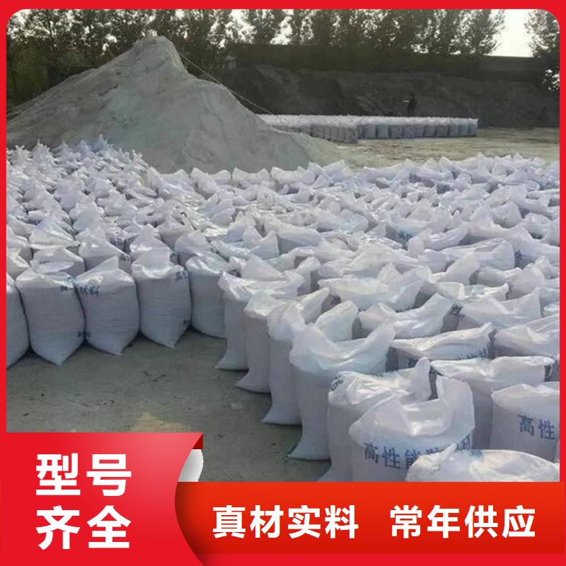 高比重硫酸鋇砂加工效果好