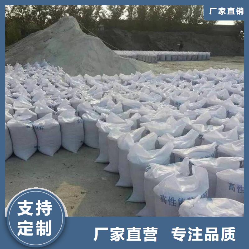 手術(shù)室用硫酸鋇砂放心選