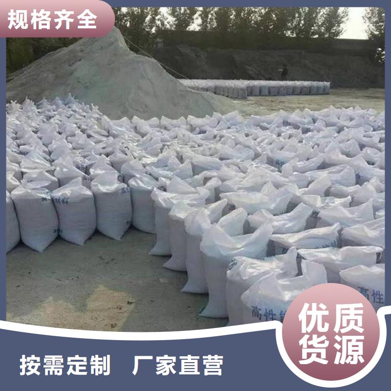 放射科材料硫酸鋇砂研發(fā)廠家