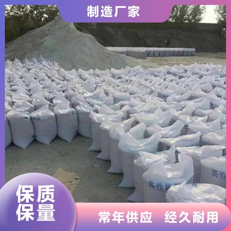 硫酸鋇砂漿廠家，規(guī)格全