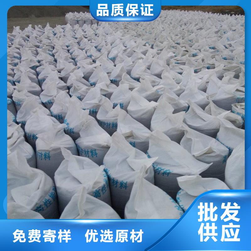 生產(chǎn)防輻射鋇沙的批發(fā)商