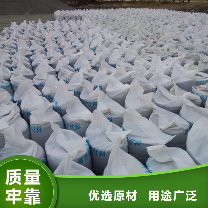 專業(yè)銷售CT室鋇砂-保量