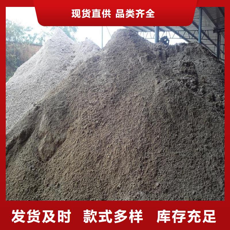 X光室鋇砂實(shí)體大廠