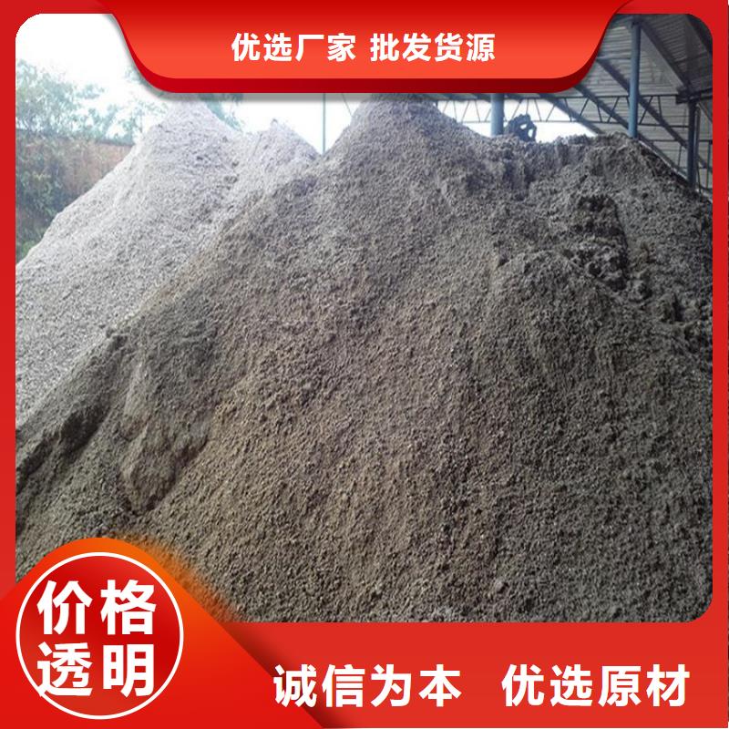 找醫(yī)用硫酸鋇砂-現(xiàn)貨充足有保障