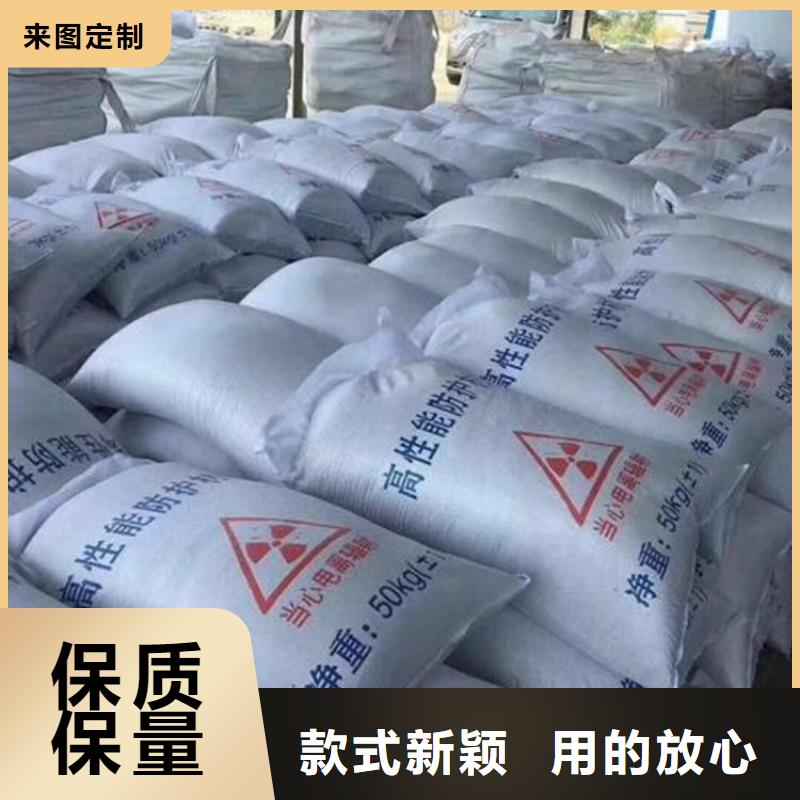 信譽(yù)好的工程墻面施工硫酸鋇砂廠家