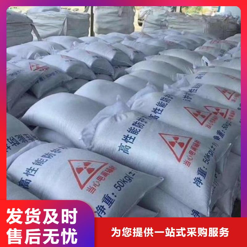 硫酸鋇砂施工品牌