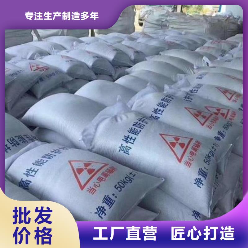 手术室用硫酸钡砂质量上乘