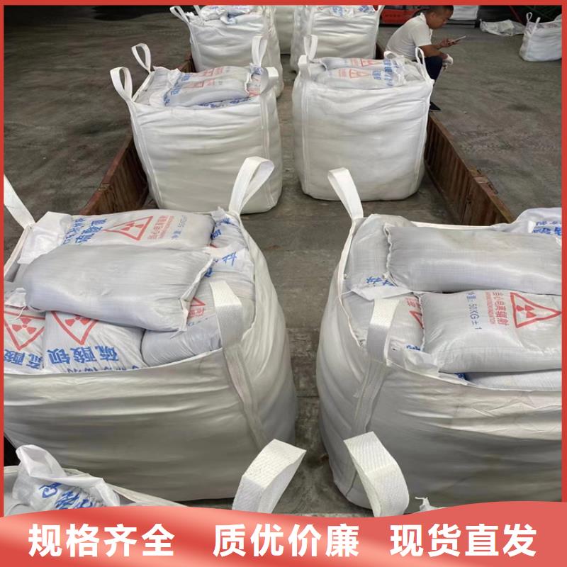 DR室改造防輻射硫酸鋇砂大品牌口碑優(yōu)