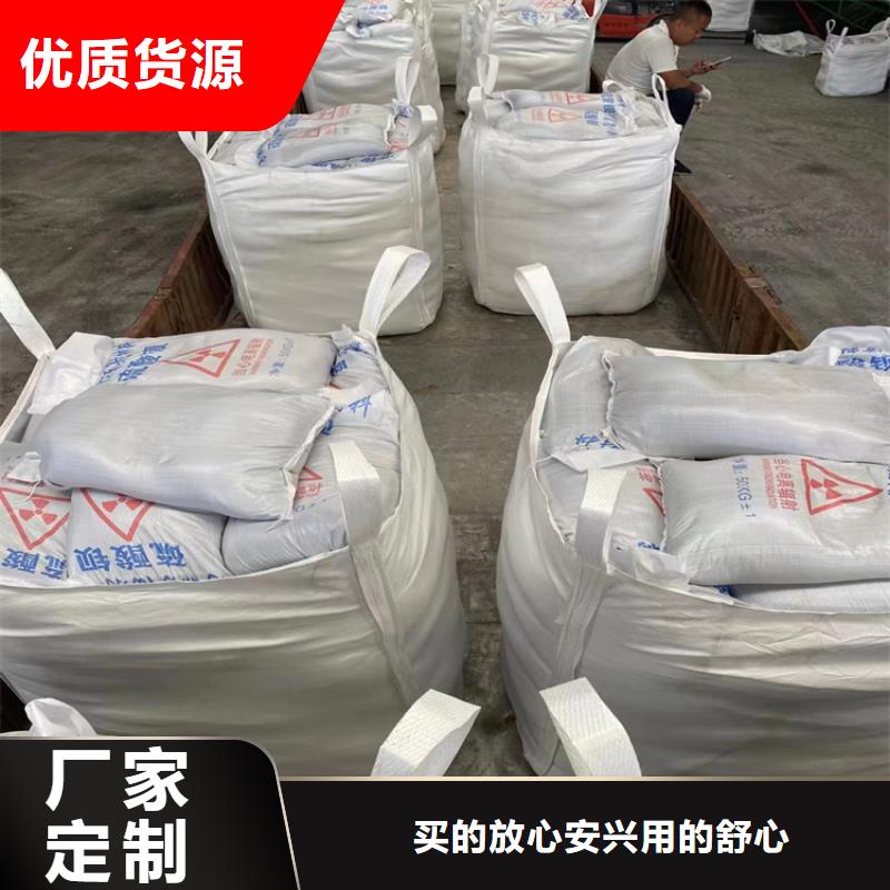 工程墻面施工硫酸鋇砂加工效果好