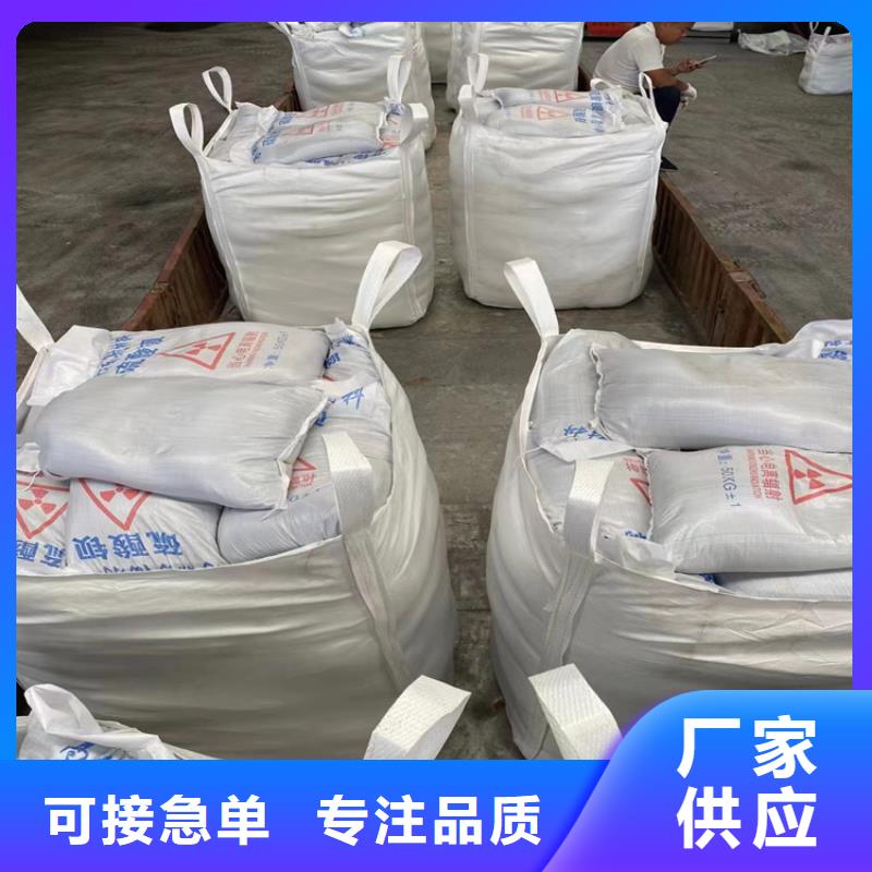 醫(yī)用硫酸鋇砂-醫(yī)用硫酸鋇砂經(jīng)驗(yàn)豐富