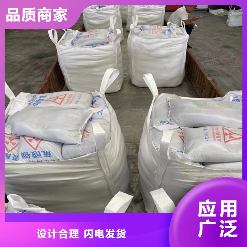 醫(yī)用硫酸鋇砂生產(chǎn)公司