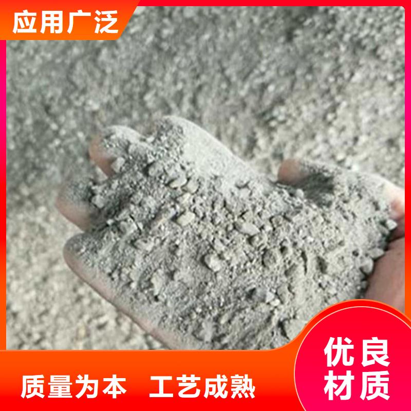 從事防輻射鋇砂銷售的廠家