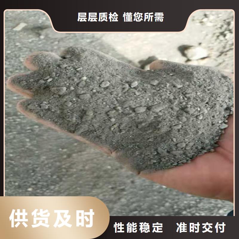 防護鋇砂涂料行業(yè)動態(tài)
