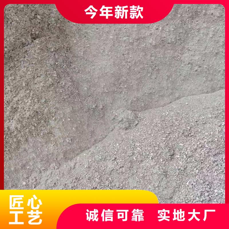 現(xiàn)貨供應(yīng)2mmpb硫酸鋇砂_品牌廠家