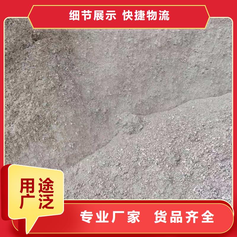 【圖】射線硫酸鋇廠家批發(fā)