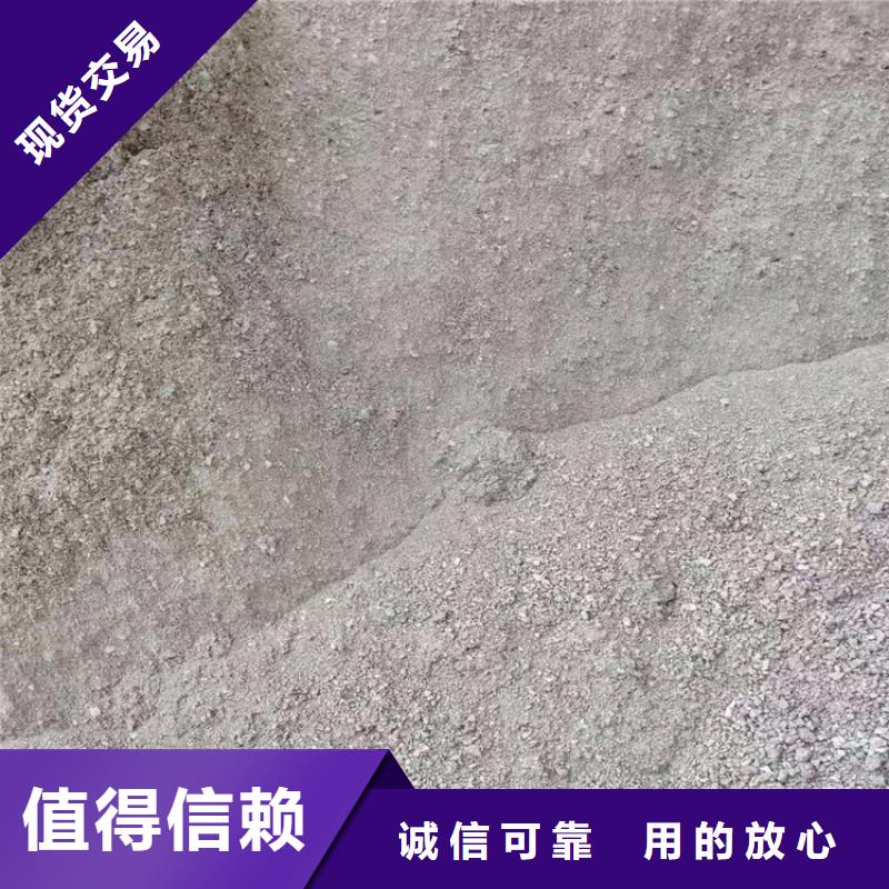 硫酸鋇砂漿-來(lái)電訂購(gòu)