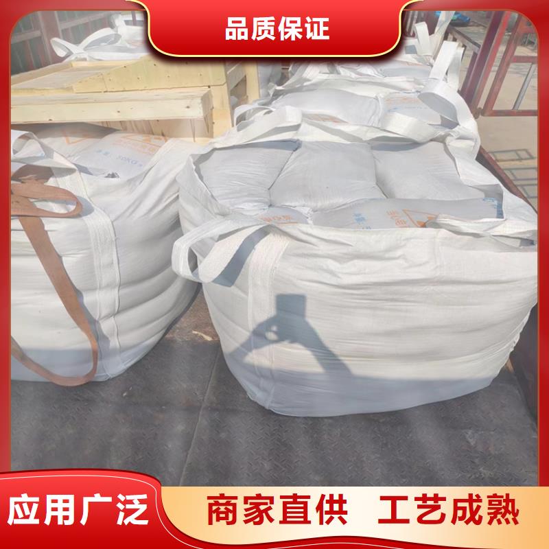 4mmpb硫酸鋇砂可加工設(shè)計(jì)