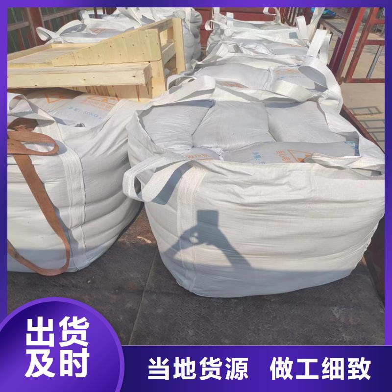1mmpb硫酸鋇砂-存貨充足