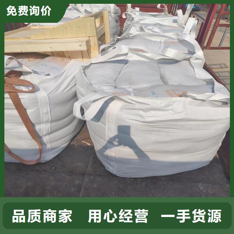 重信譽(yù)防護(hù)鋇砂涂料生產(chǎn)廠家