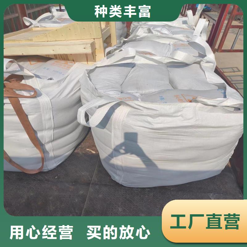 牙科防輻射硫酸鋇砂-牙科防輻射硫酸鋇砂規(guī)格全