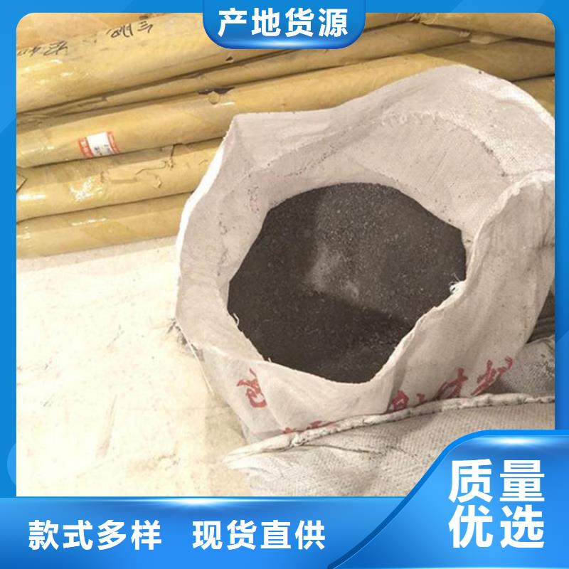 2mmpb硫酸鋇砂大品牌放心購(gòu)