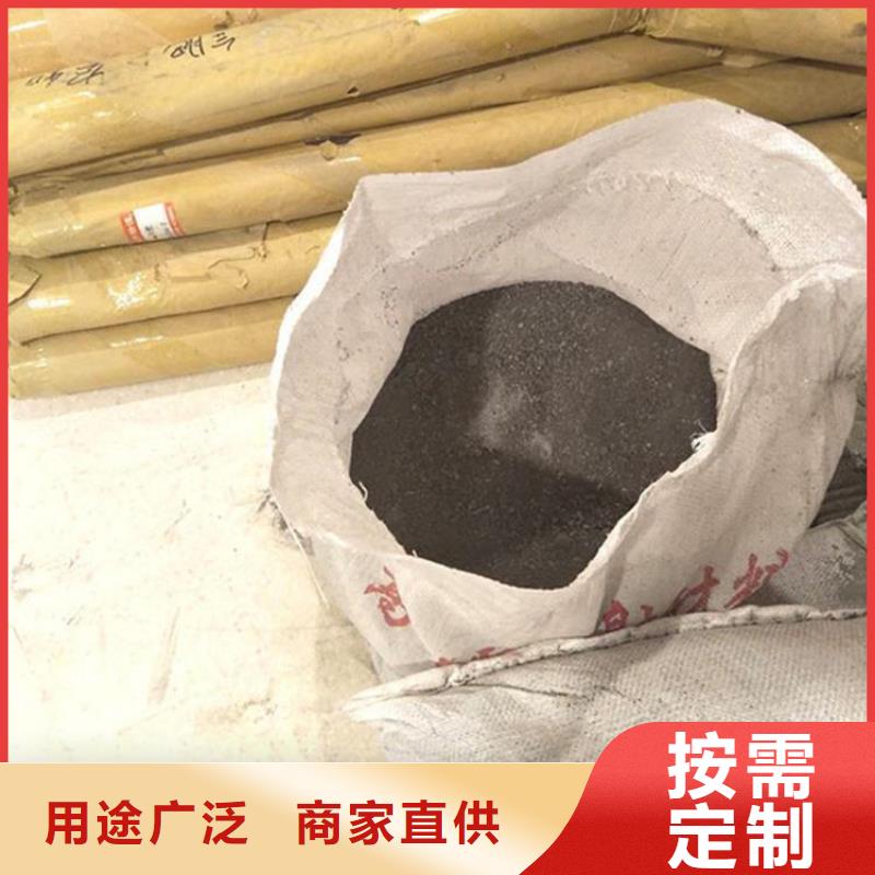 高比重硫酸鋇砂-高比重硫酸鋇砂靠譜