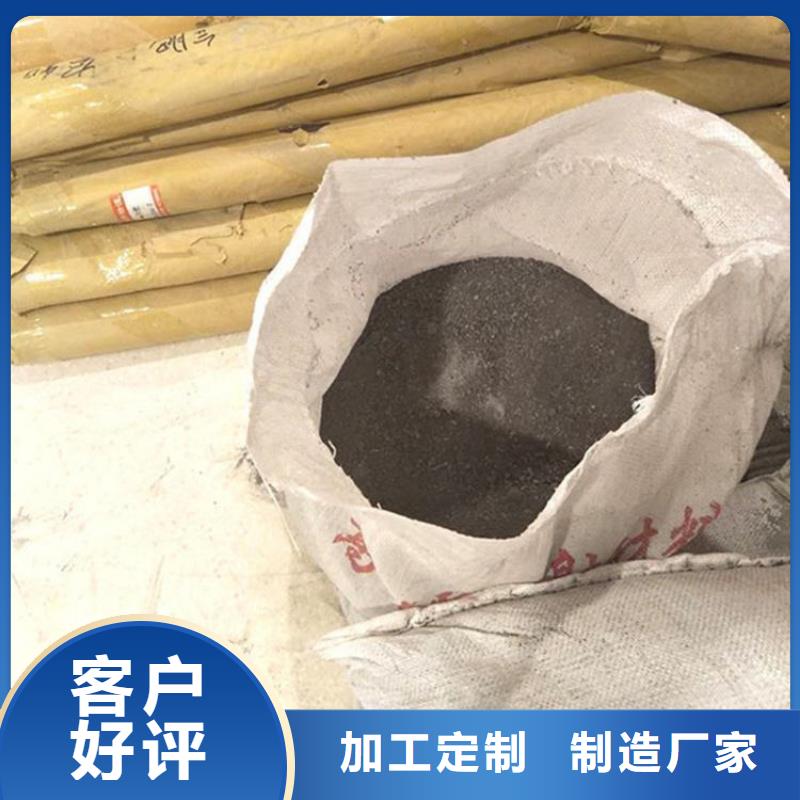 醫(yī)用硫酸鋇砂現(xiàn)貨廠家