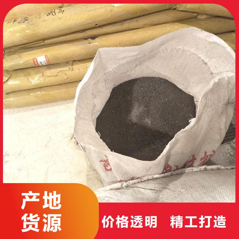 4mmpb硫酸鋇砂期待您的來電