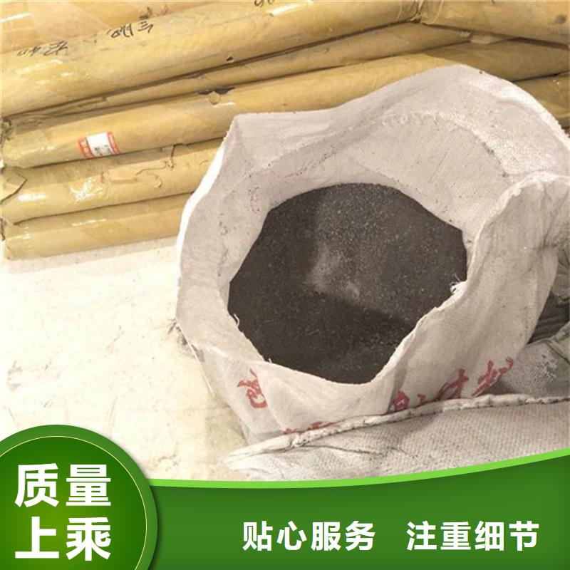 2mmpb硫酸鋇砂批發(fā)零售