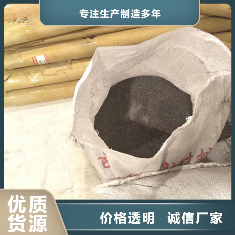 賣防護鋇砂施工的批發(fā)商