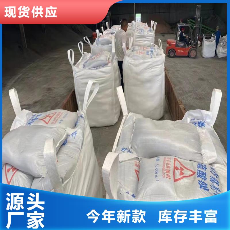 質(zhì)量好的重晶石涂料廠(chǎng)家排名