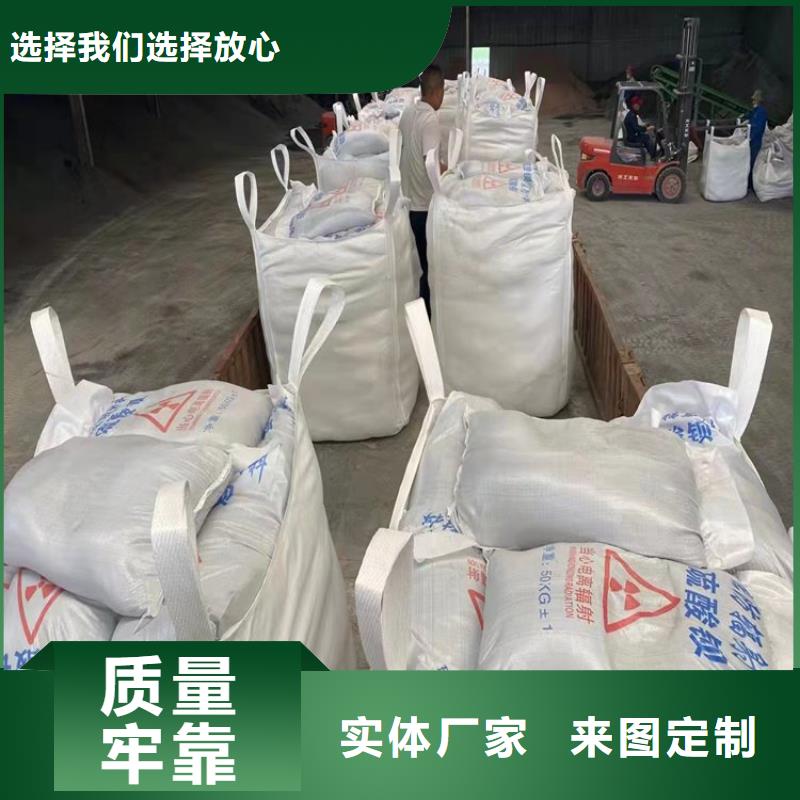 常年供應(yīng)3mmpb硫酸鋇砂-好評(píng)