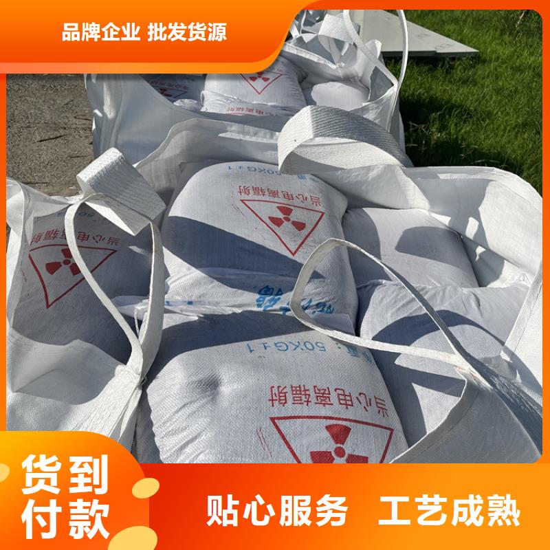 防護(hù)鋇砂涂料3天出貨