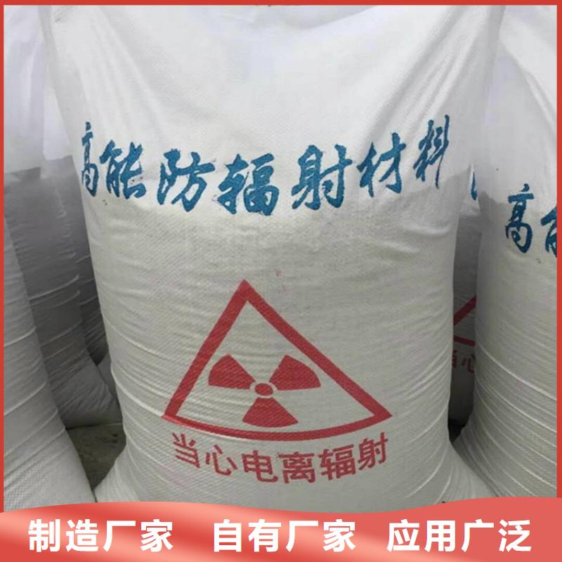 2mmpb硫酸鋇砂大品牌放心購(gòu)