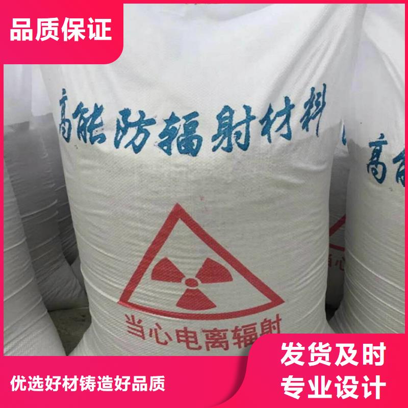 4mmpb硫酸鋇砂多家合作案例