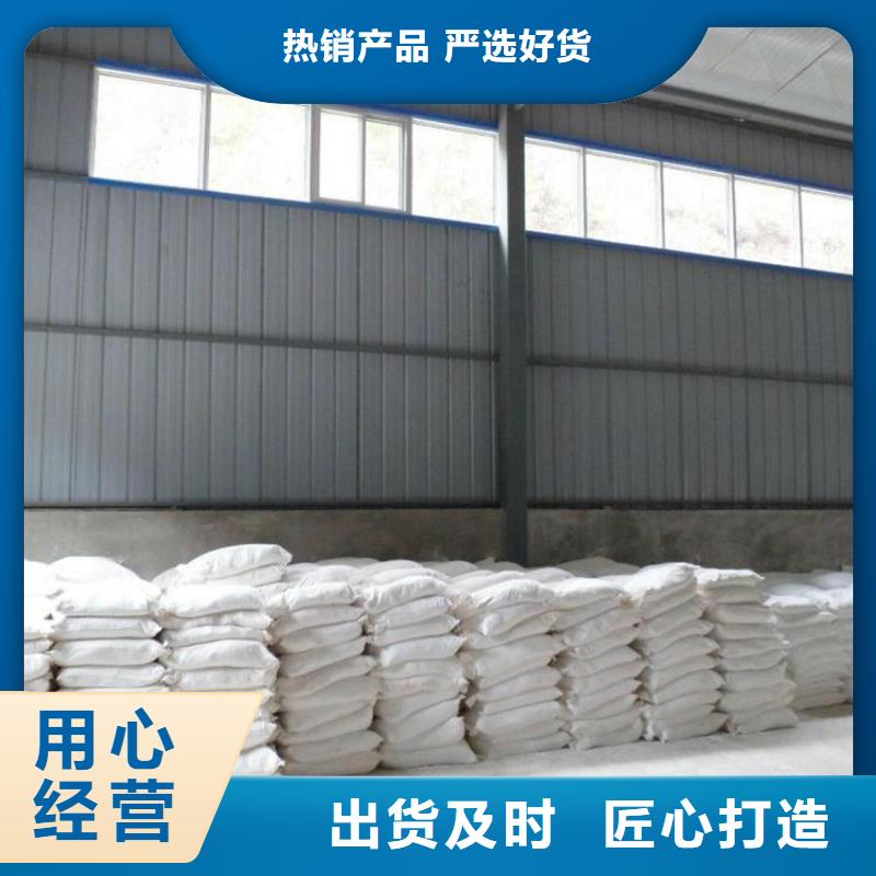 放射科材料硫酸鋇砂物流送貨上門